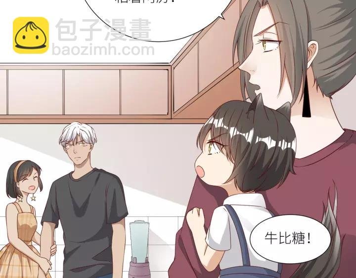 第43话 不要走