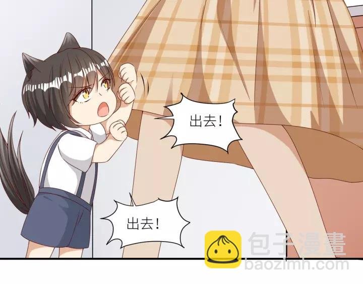 第43话 不要走