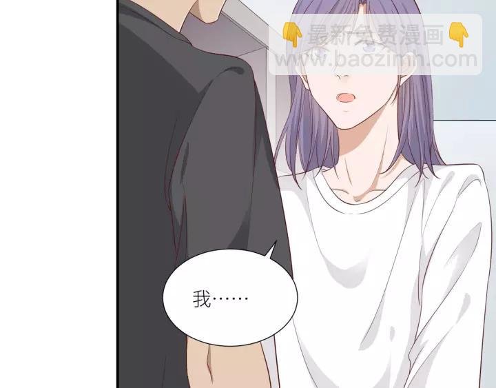 第43话 不要走