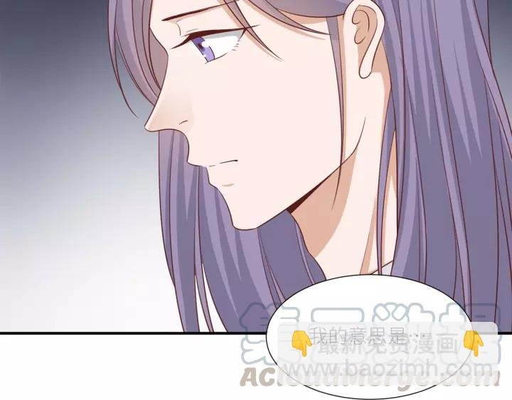 第44话 藏不住的关心你
