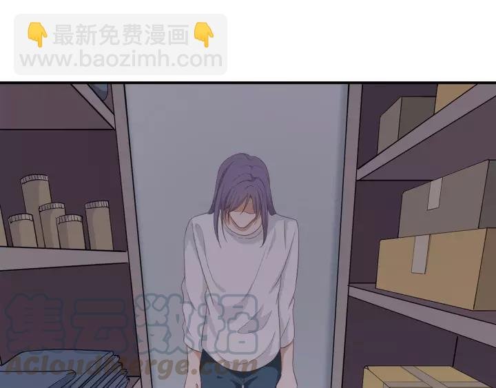 第44话 藏不住的关心你