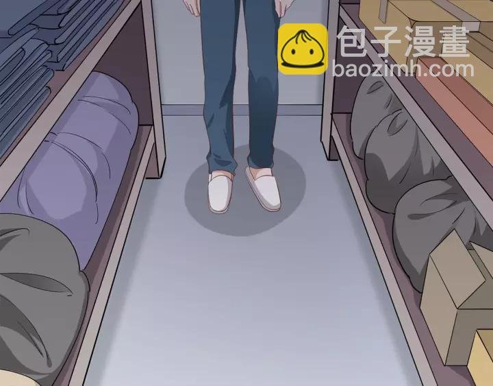 第44话 藏不住的关心你