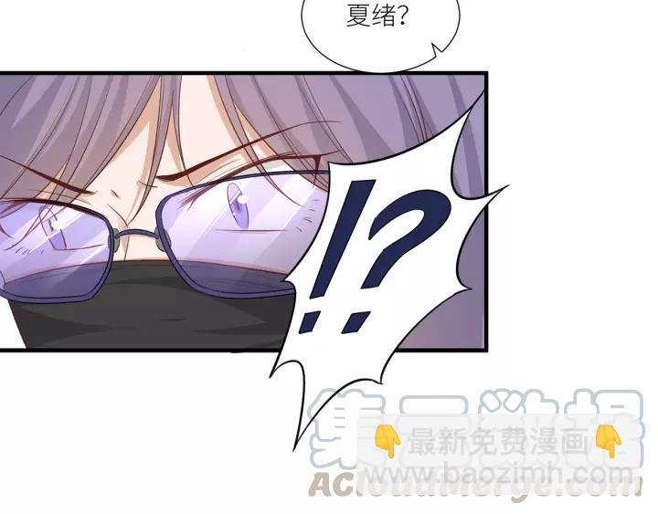 第44话 藏不住的关心你