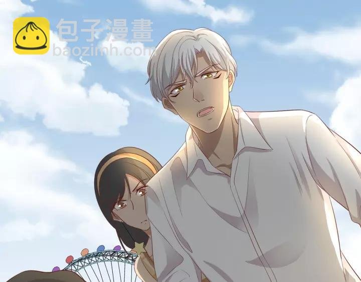 第44话 藏不住的关心你