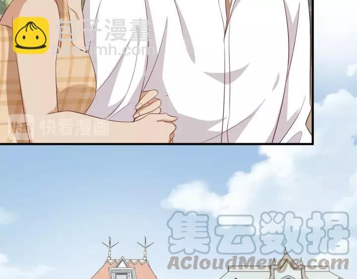 第44话 藏不住的关心你