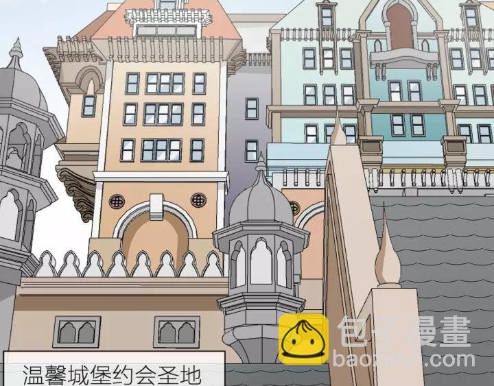 第44话 藏不住的关心你