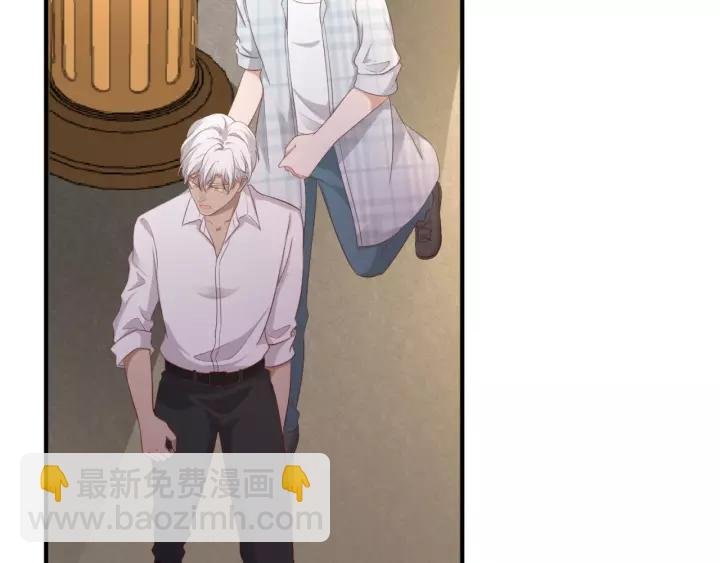第45话 为你擦拭