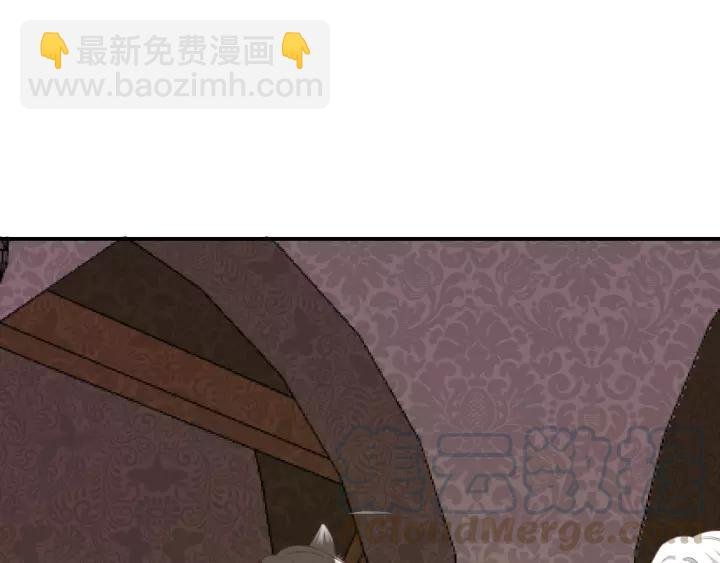 第45话 为你擦拭