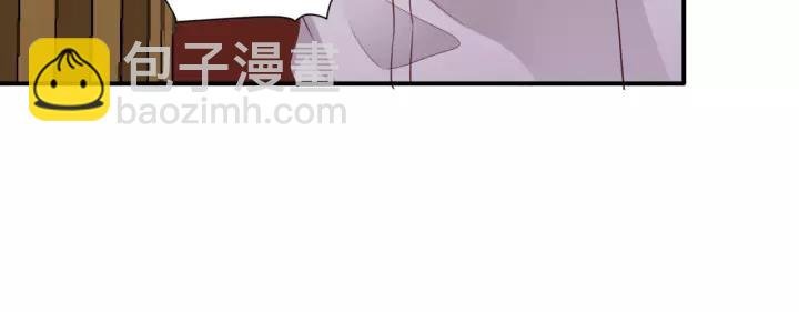 第45话 为你擦拭