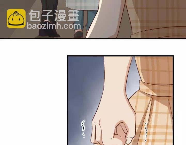 第45话 为你擦拭