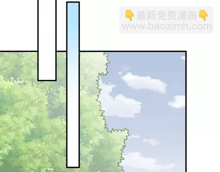 第45话 为你擦拭