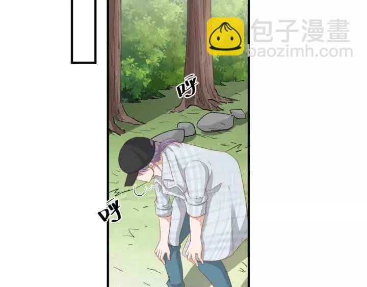 第46话 这次换我来保护你