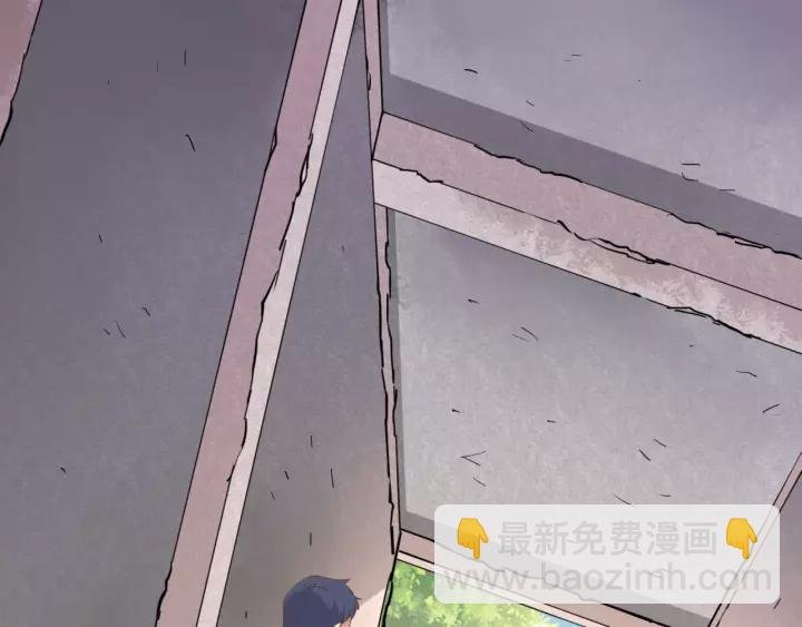 第46话 这次换我来保护你