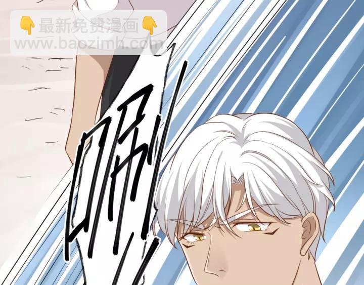 第46话 这次换我来保护你