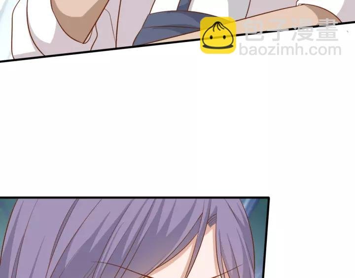 第46话 这次换我来保护你