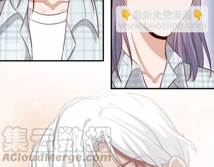 第47话 想要占有你