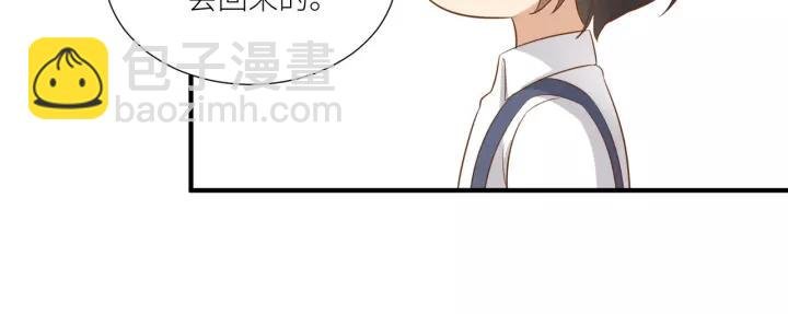 第47话 想要占有你