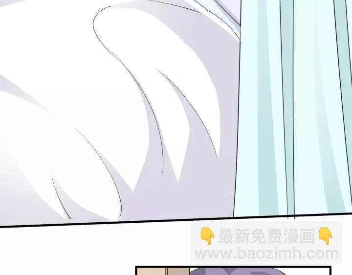 第47话 想要占有你