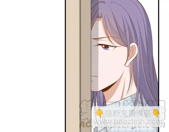 第47话 想要占有你
