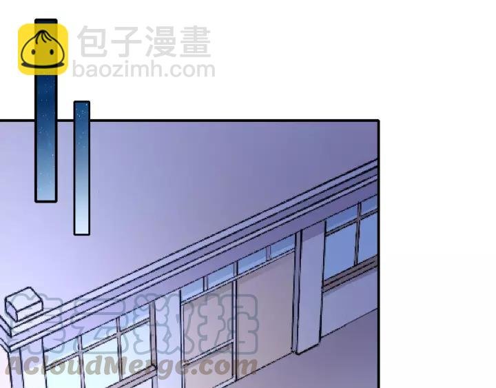 第47话 想要占有你