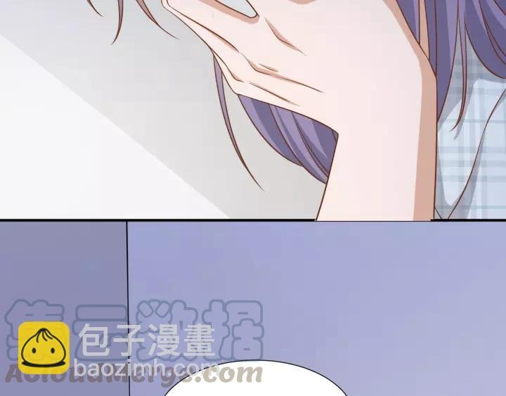 第47话 想要占有你