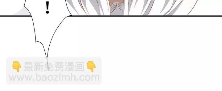 第47话 想要占有你