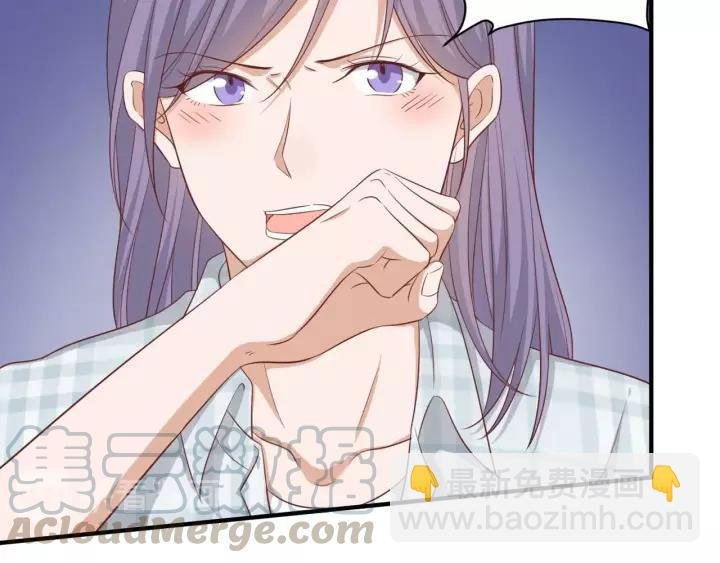 第48话 和你在一起我才开心
