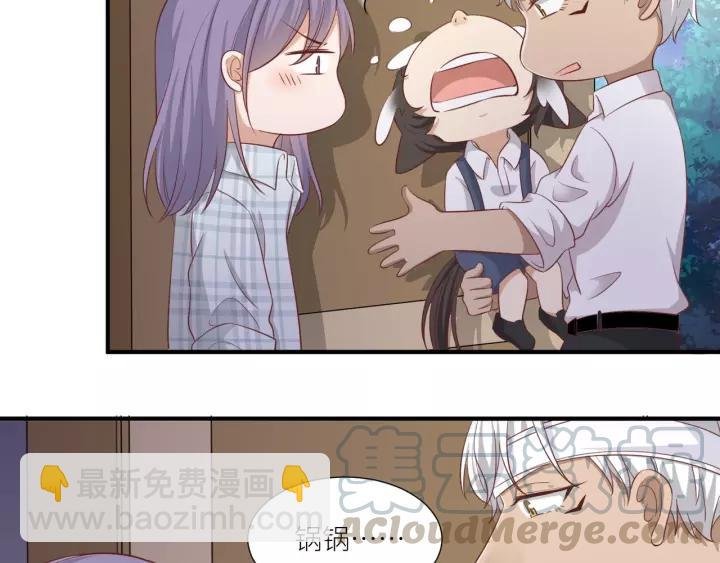 第48话 和你在一起我才开心