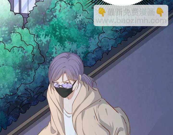 第49话 降温的方法？