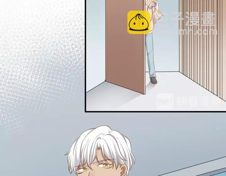 第49话 降温的方法？