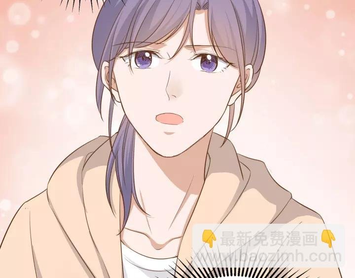 第49话 降温的方法？