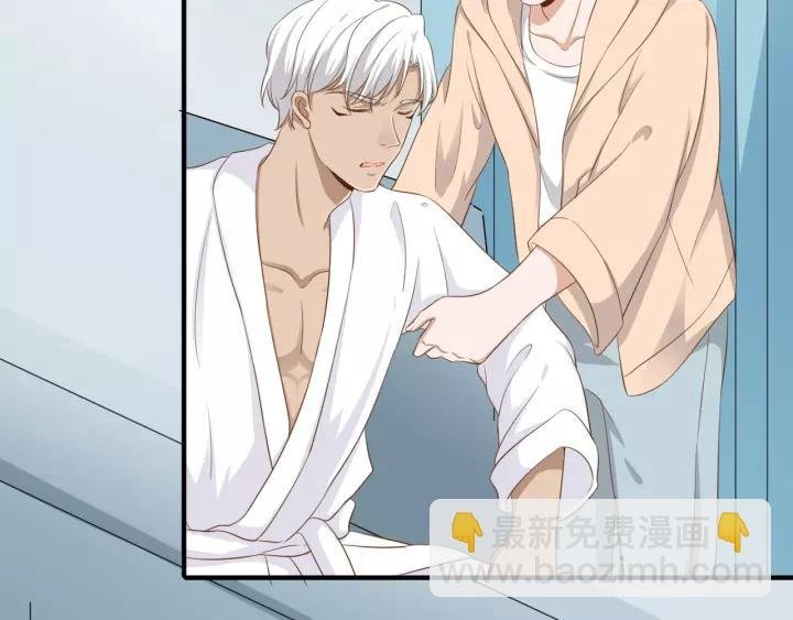 第49话 降温的方法？