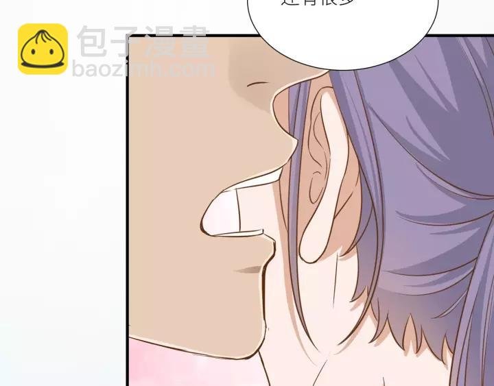 第49话 降温的方法？