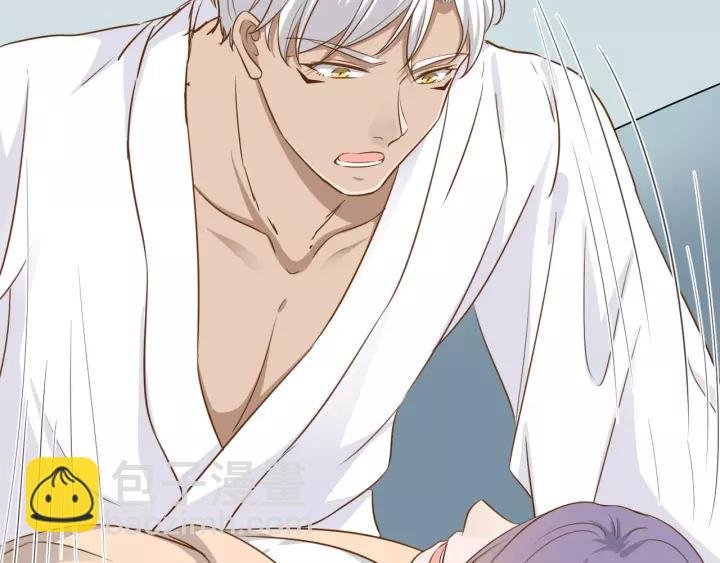 第49话 降温的方法？