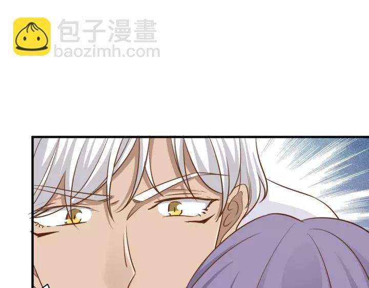 第49话 降温的方法？