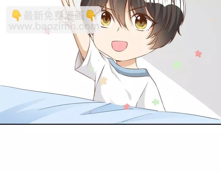 第50话 恶人劝退