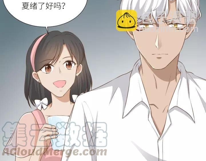 第50话 恶人劝退