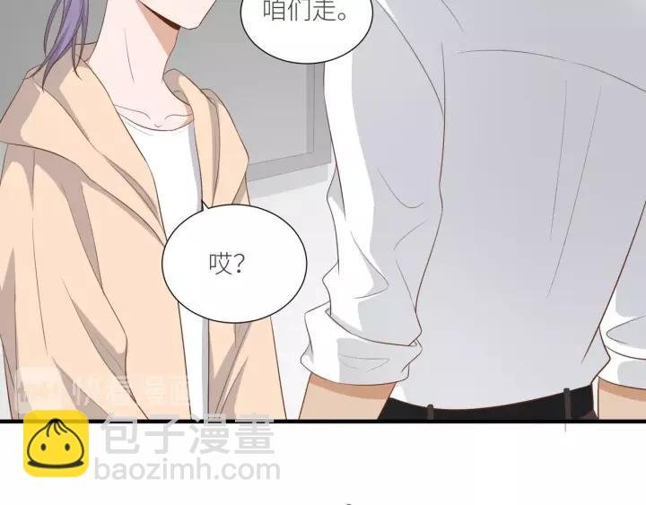 第51话 动我人的下场！