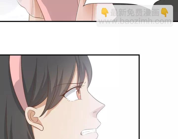 第51话 动我人的下场！