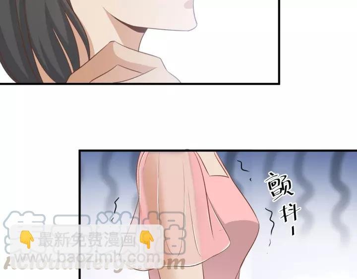 第51话 动我人的下场！
