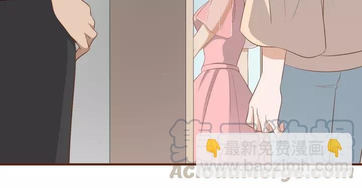 第51话 动我人的下场！