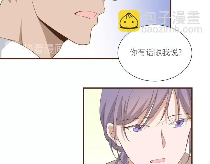 第51话 动我人的下场！