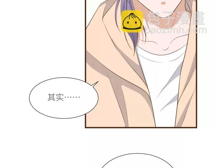 第51话 动我人的下场！