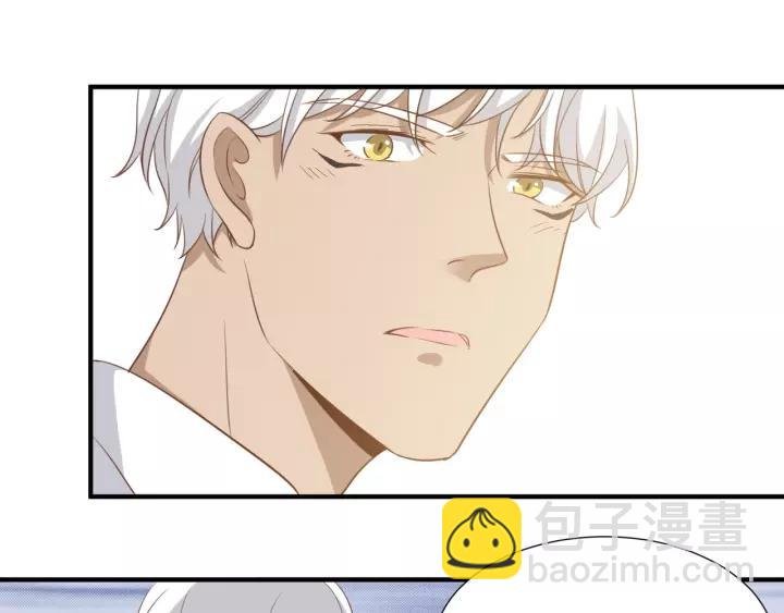 第51话 动我人的下场！