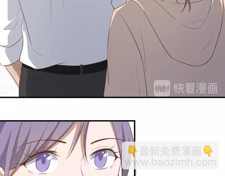 第51话 动我人的下场！
