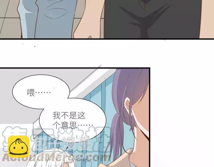 第51话 动我人的下场！