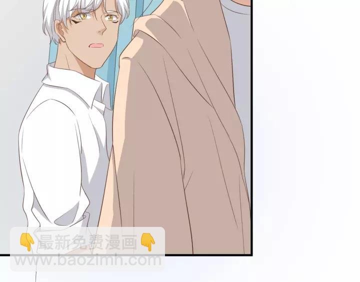 第51话 动我人的下场！