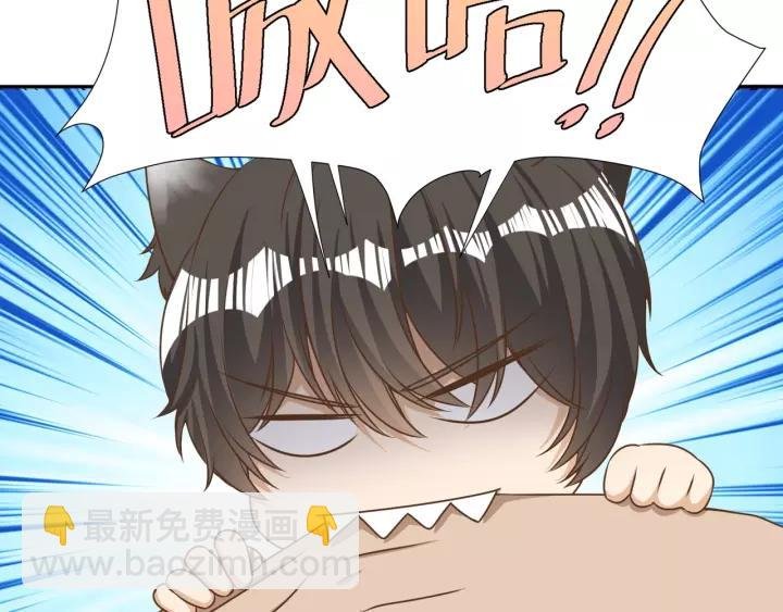 第52话 怎么有如此迟钝的家伙