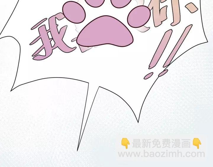 第52话 怎么有如此迟钝的家伙