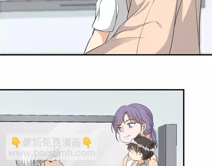 第52话 怎么有如此迟钝的家伙